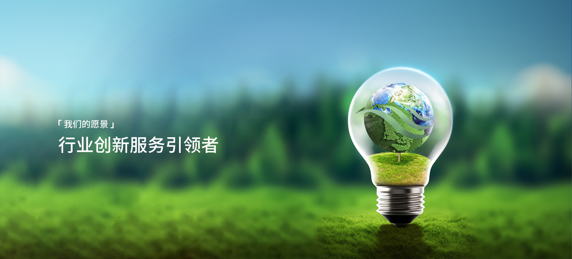 24848威尼斯愿景