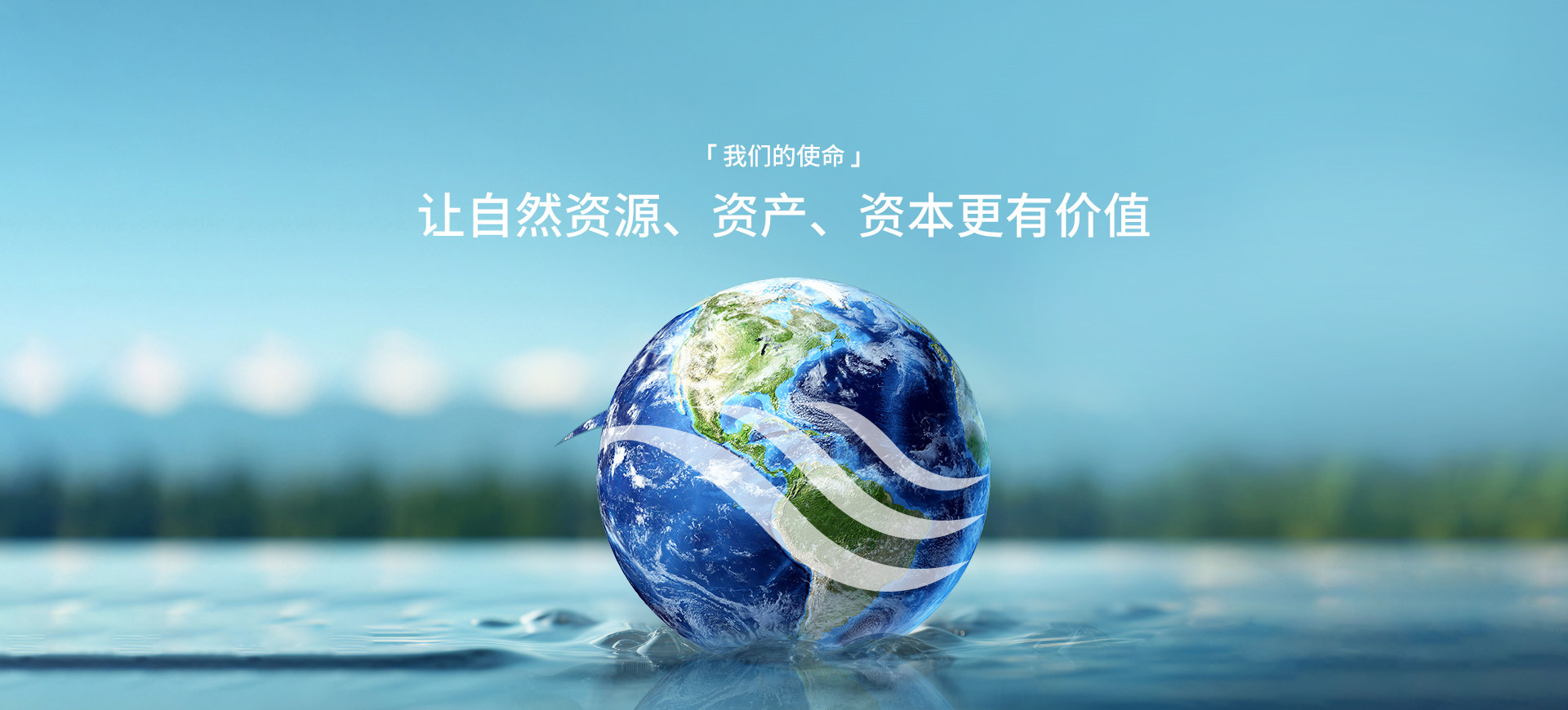 24848威尼斯使命