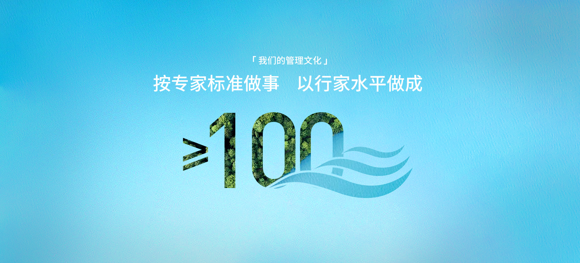 24848威尼斯治理文化