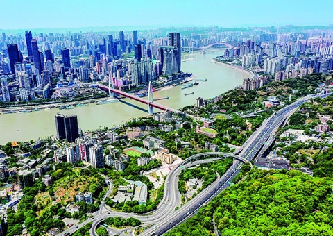 十四五”时期重庆高质量生长报告宣布   重庆成为中西部首个经济总量超3万亿元都会