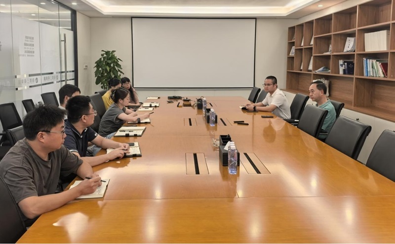 自然资源所开会1